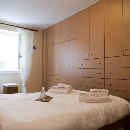 公寓 Casa Chalichiopoulo, Corfu Town