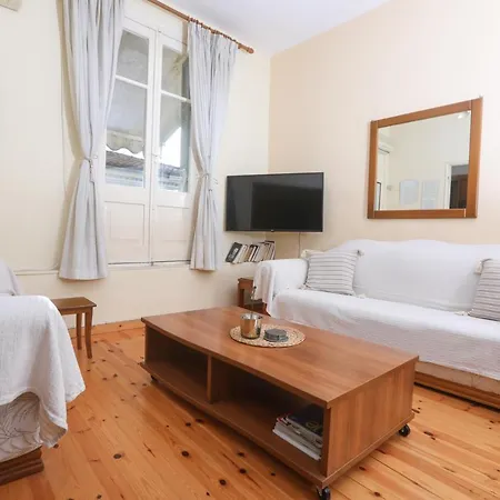Appartement Casa Chalichiopoulo, Corfu Town *