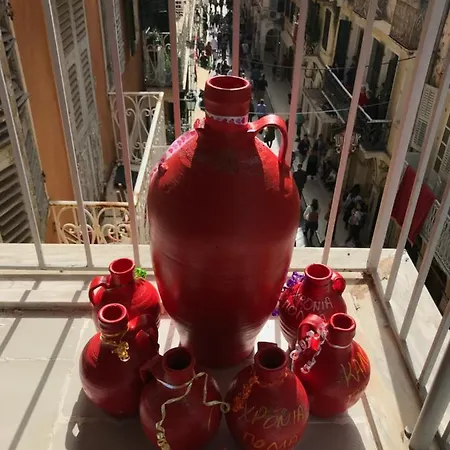 Casa Chalichiopoulo, Corfu Town