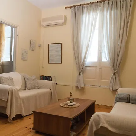 Casa Chalichiopoulo, Corfu Town Apartamento Corfu (city)