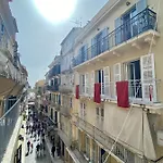 Casa Chalichiopoulo, Corfu Town *